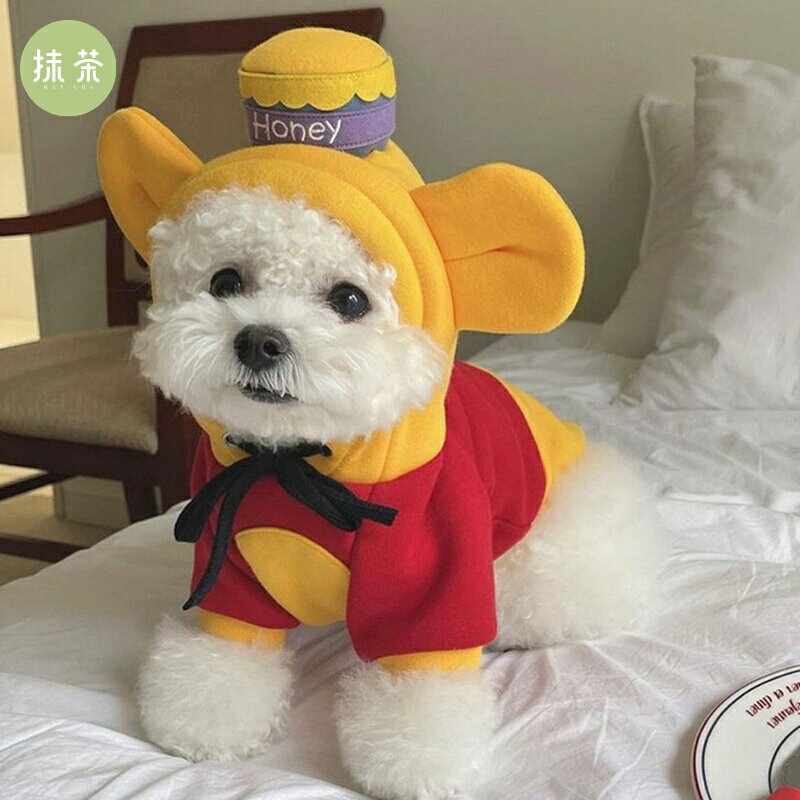 寵物衣服 貓咪保暖衣 寵物保暖衣 抹茶寵物狗狗衣服冬季泰迪比熊博美柯基雪納瑞小型幼犬貓咪秋冬款『xy13372』