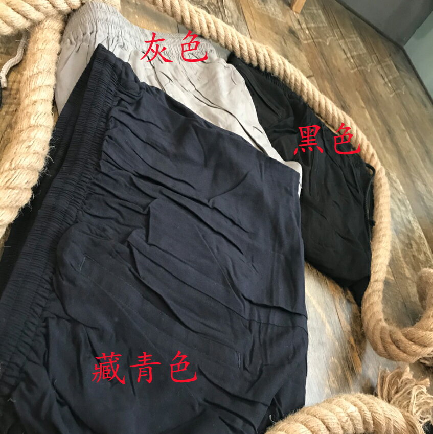 ~廣隆~ (*見說明-灰)太極拳 (3組拉鍊)棉質運動褲 功夫褲 燈籠褲 武術 瑜珈 禪坐 休閒 運動 練習褲 練舞褲 練功褲 5