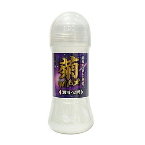 【伊莉婷】日本 T-BEST 後庭覺醒 菊MAX 水溶性潤滑液 200ml