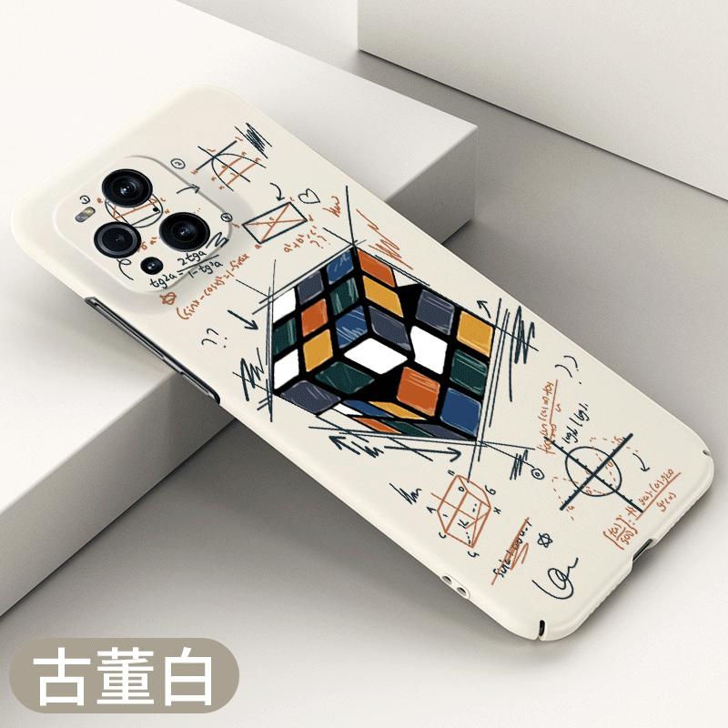oppofindx3手機殼創意魔方findx3pro輕薄硬殼新款findx3超薄保護套全包防摔磨砂裸機手感5g男女簡約潮牌外殼