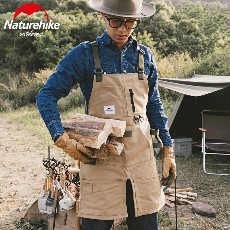Naturehike挪客收納圍裙戶外廚房家用野外露營野炊野餐燒烤工作服