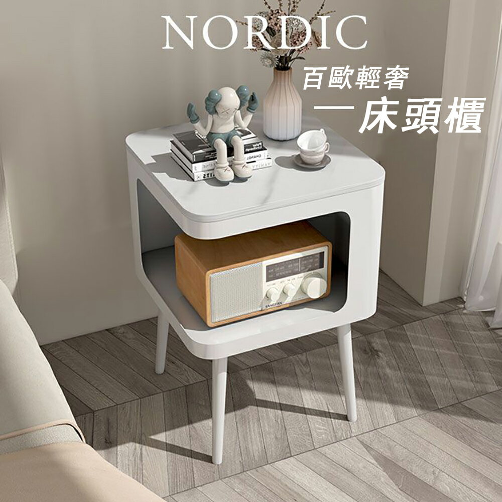 北歐岩板鐵藝床頭櫃小戶型簡約現代臥室創意床邊櫃沙發邊幾小櫃子 床頭櫃