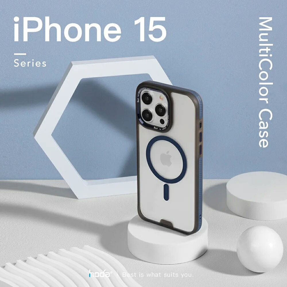 hoda 彩石 支援 magsafe 軍規 防摔殼 保護殼 手機殼 適用 iPhone 15 Plus pro Max 7
