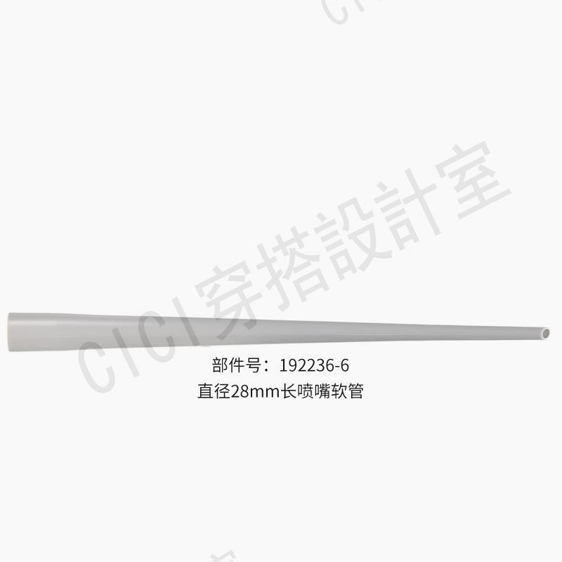牧田 BUB142吹風機錐形集塵嘴清潔用吸管噴嘴及吸嘴組件DVC260【亞德機械五金家居】 3