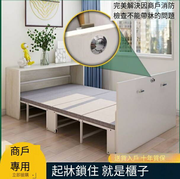 限時下標！免運 隱藏床 伸縮床 單人床 書桌 電腦桌 衣櫃 折疊床 折疊式隱形床書桌隱藏一體午休多功能家用伸縮小戶型衣櫃專用 八折下殺 特價出 快速出貨