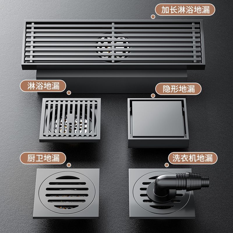 免運 地漏 落水頭 防臭地漏 地漏芯 水孔蓋 集水槽 排水孔座全銅芯304不銹鋼防臭防蟲廁所衛生間淋浴房陽臺浴室洗衣機地漏特惠/開立發票Z1010