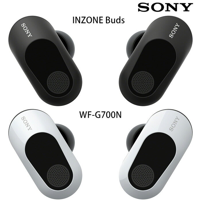 SONY WF-G700N INZONE Buds 真無線 降噪 電競耳機