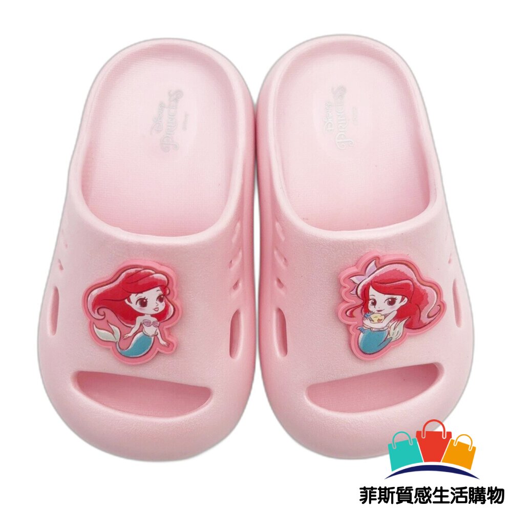 台灣製Q版小美人魚拖鞋 - 拖鞋 小美人魚 中大童 女童鞋 中童鞋 童鞋 防水拖鞋 中大童鞋 卡通童鞋 嬰幼鞋 室內拖鞋 室內鞋 三麗鷗童鞋 卡通拖鞋 大童鞋 女童拖鞋 台灣製童鞋 兒童拖鞋 室外拖鞋