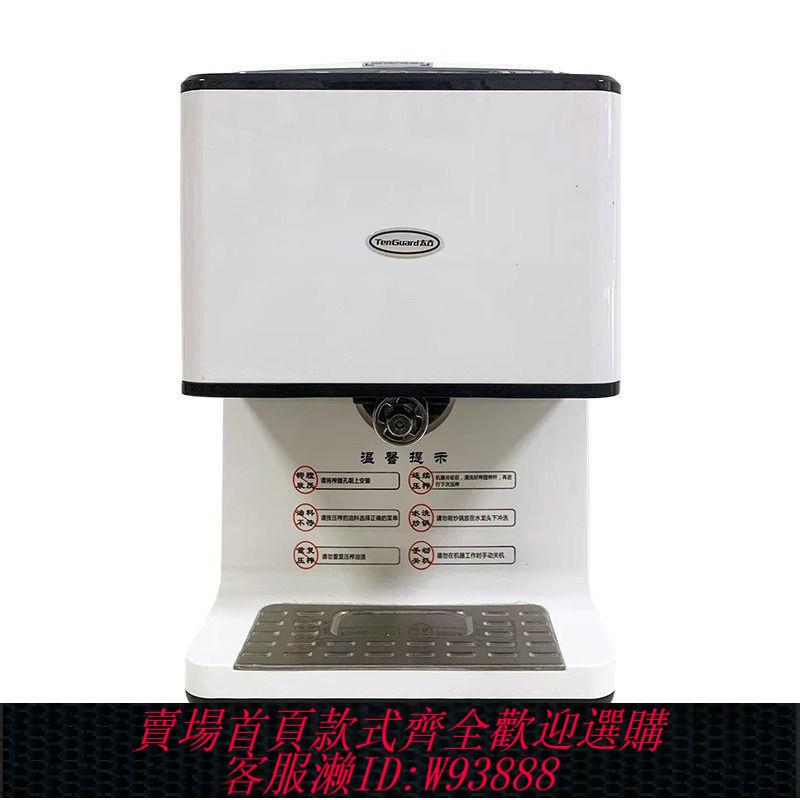 {公司貨 最低價}家用榨油機小型全自動專用熱榨裝電動烘炒溫榨花生芝麻商用多功能