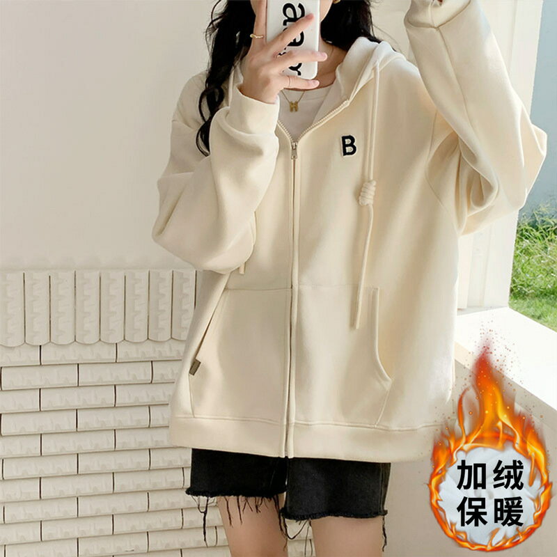 加厚外套 衛衣外套 連帽外套 外套 薄外套 加絨寬鬆連帽衛衣女秋冬2025新款酒紅色拉鍊開衫加厚外套女慵懶風 治裝激推 0