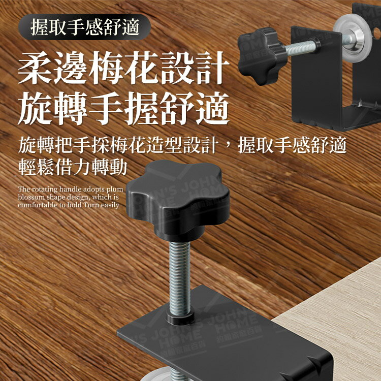 抽屜安裝輔助器 免釘不傷面 臨時拉手 固定夾 固定器 輔助安裝神器 不鏽鋼輔助夾 抽屜夾【AG0408】《約翰家庭百貨 6