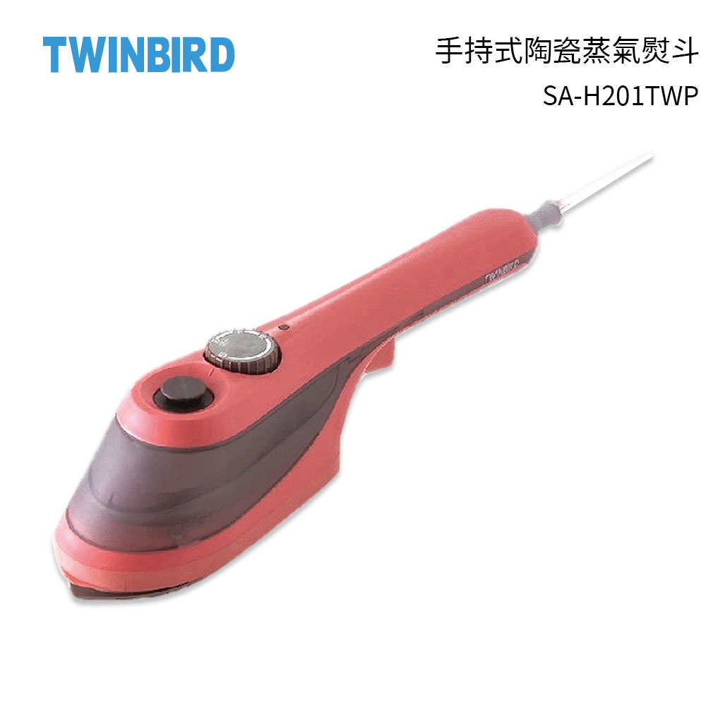 日本TWINBIRD 手持式陶瓷蒸氣熨斗 SA-H201TWP 珊瑚橘