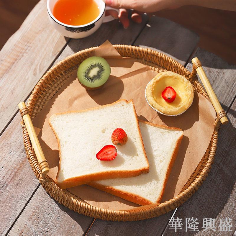 越南藤編水果籃手工編織日式麵包籃饅頭筐客廳家用收納筐擺放託盤