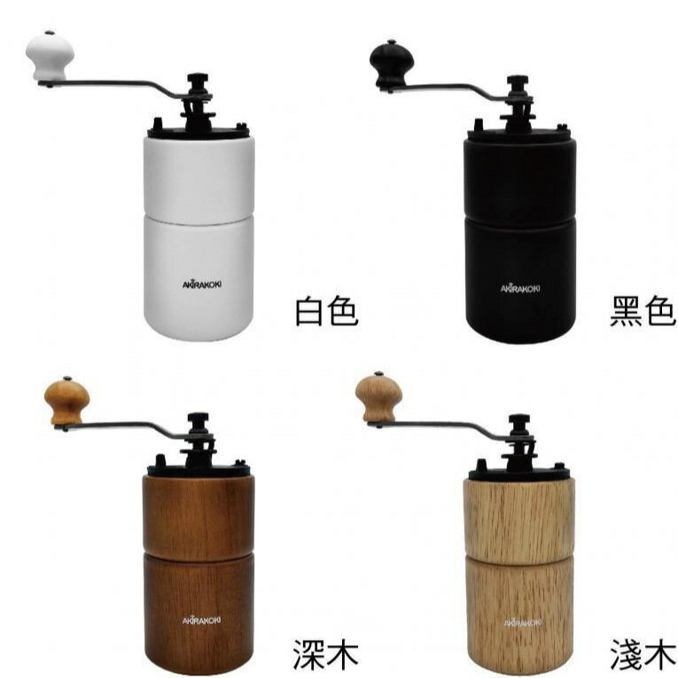 迷你咖啡手搖磨豆機咖啡豆手動研磨機臺灣咖啡豆磨粉機現磨咖啡豆【Snowbelle優選】