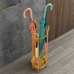家用雨傘收納架門口放傘神器現代輕奢傘架酒店大堂創意金屬裝傘桶