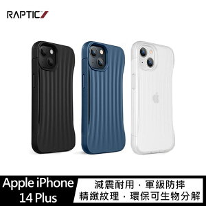 Apple iPhone 14 Plus Clutch 保護殼 RAPTIC