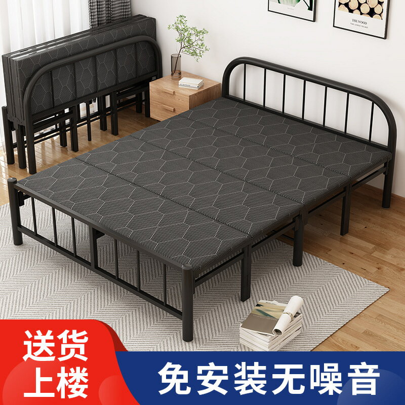 【可開發票】折疊床 小床 鐵藝床INS床架現代可折疊免安裝雙人鐵架床出租屋用