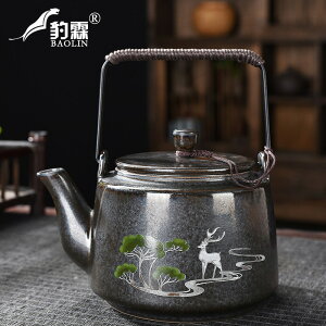 傳統仿古琺瑯彩大號提梁壺泡茶壺過濾網耐熱防燙手大容量喝茶水壺
