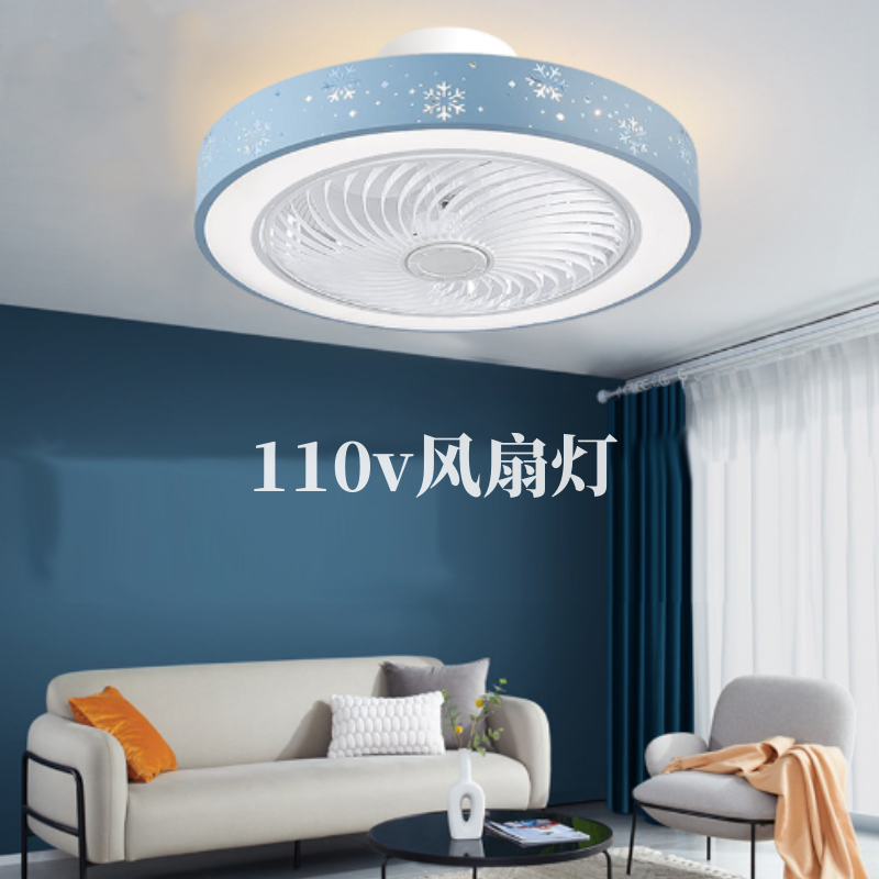 110v出口簡約智能風扇燈新款臥室家用超薄吸頂隱形帶風扇的吸頂燈