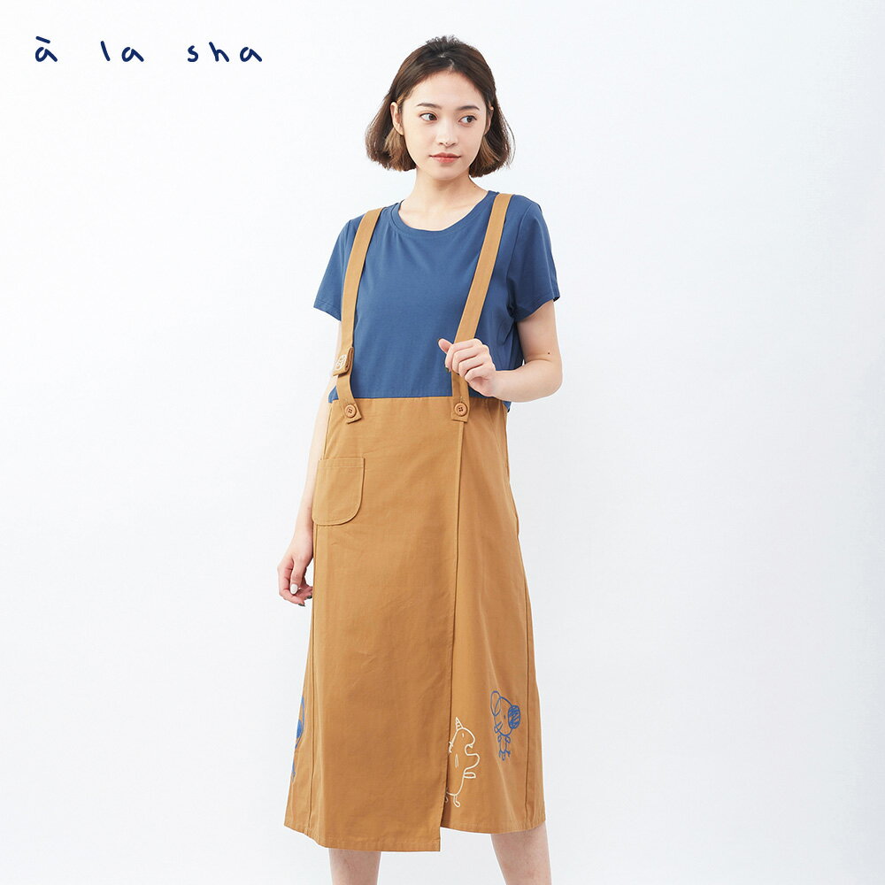 à la sha  吊帶拼接創意洋裝 1