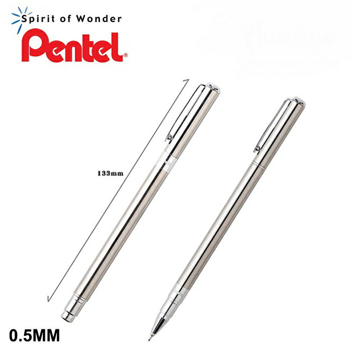 Pentel 飛龍 BL625A 金屬鋼珠筆 (筆蓋式) (0.5mm)
