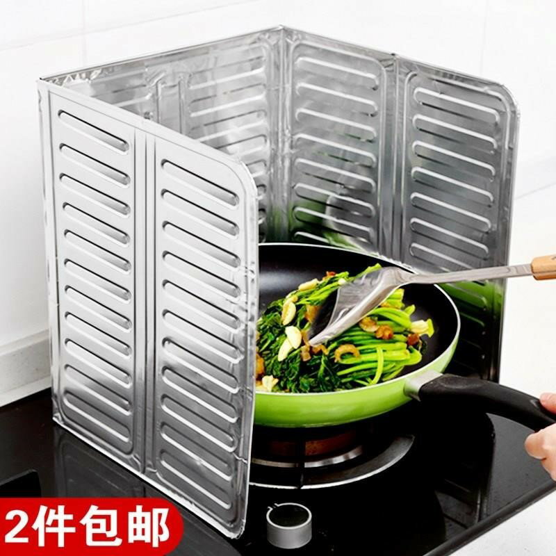 廚房煤氣灶臺擋油板炒菜防油濺隔熱板耐高溫防水隔油防油擋板包郵