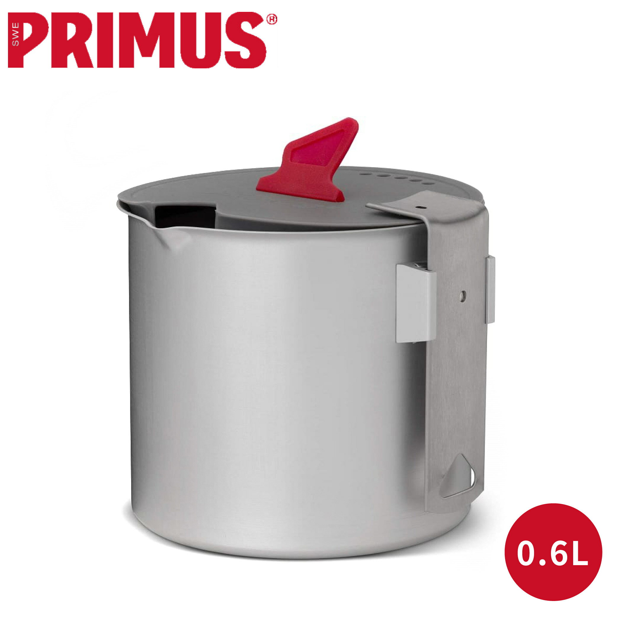 【Primus 瑞典 Essential Trek Pot 鋁合金鍋 0.6L】741430/套鍋組/戶外鍋具/露營/登山