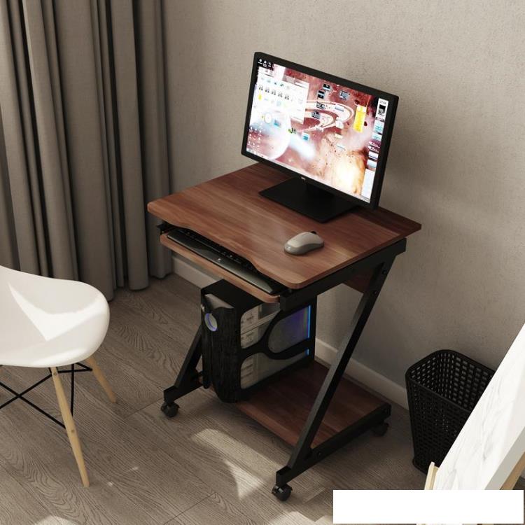 迷你電腦臺式桌家用簡易書桌簡約臥室小戶型60cm電腦小桌子電腦桌