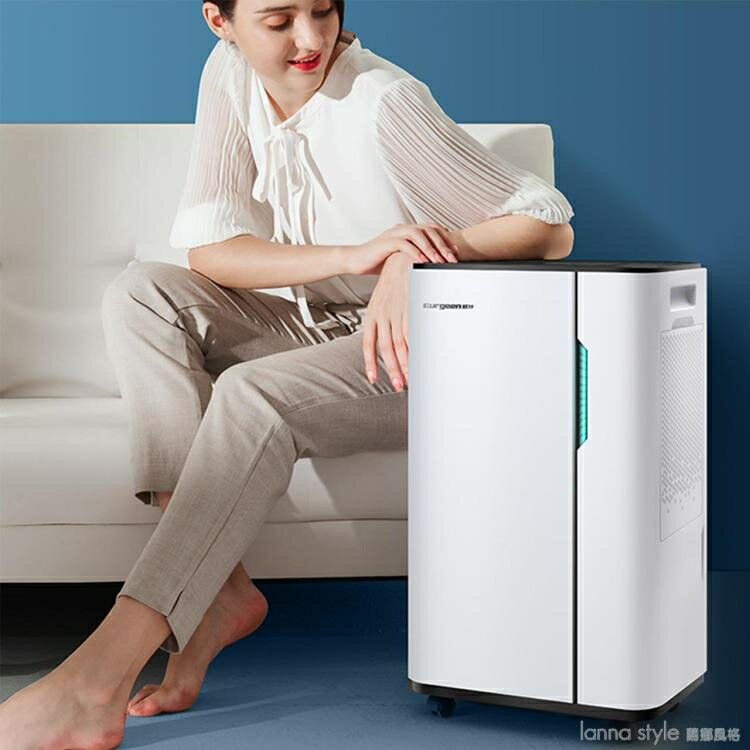 除濕機家用小型大功率抽濕機除濕器工業靜音吸濕器室內乾燥機