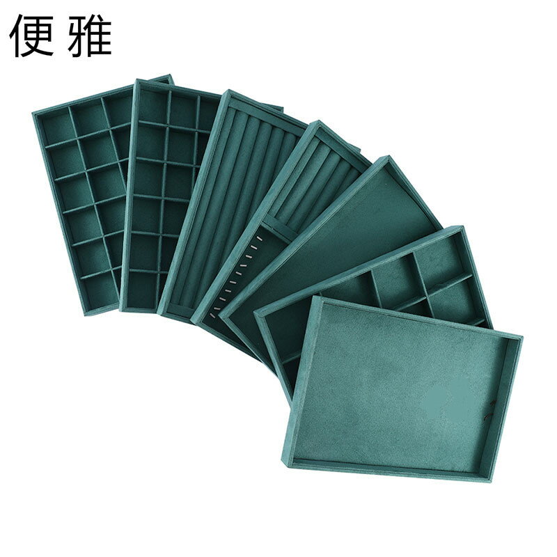 墨綠色首飾託盤戒指項鏈展示盤耳釘耳飾手鐲盤飾品看貨展示盤