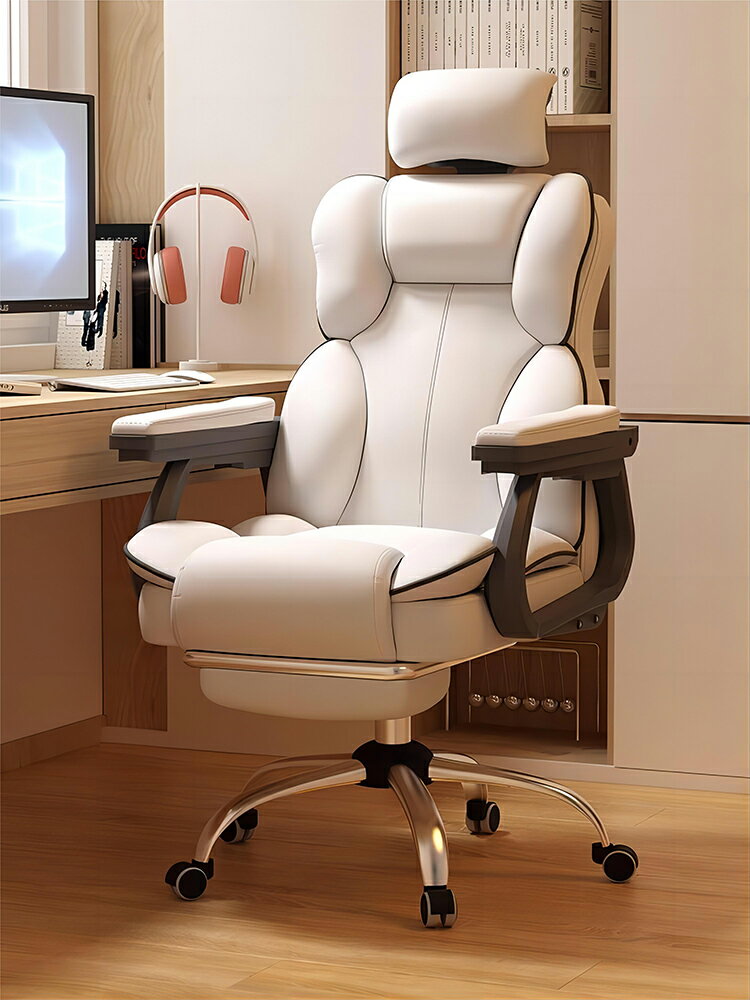 電腦椅家用辦公座椅舒適久坐舒服老板沙發椅人體工學直播電競椅子