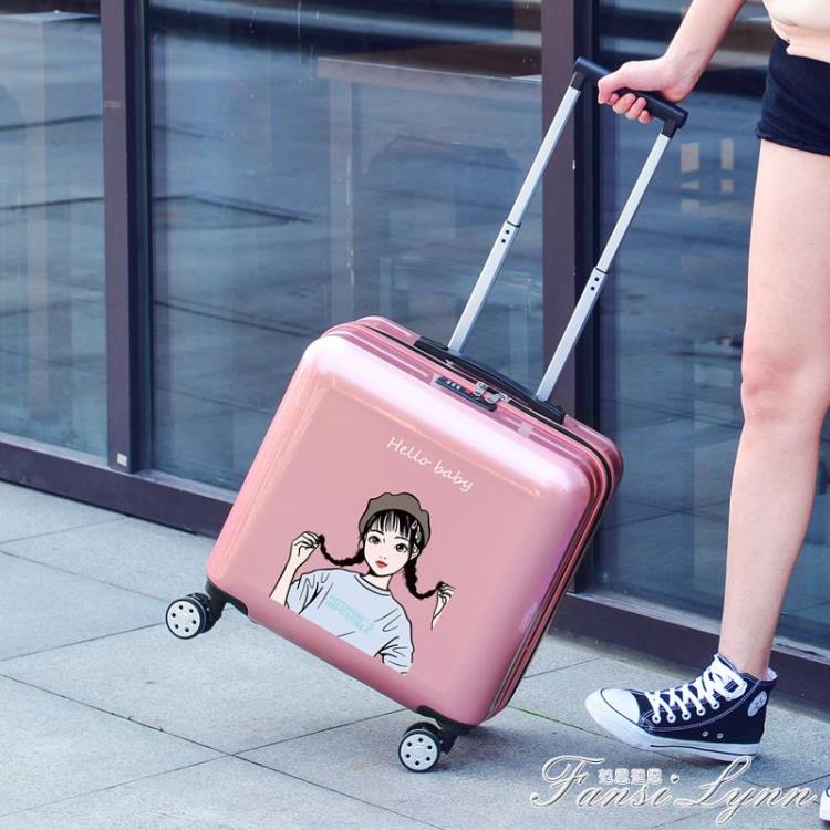 小型行李箱拉桿女20輕便密碼可愛旅行箱韓版小號登機箱子18寸訂制【摩可美家】