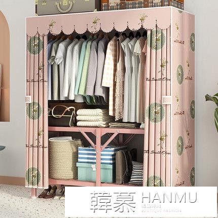 衣櫃衣櫥免安裝可折疊簡易布衣櫃臥室家用全掛式鋼架結構加粗加厚
