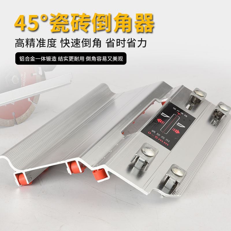 瓷磚倒角器高精度無塵磨邊手動多功能支架配件小型石材切割機神器