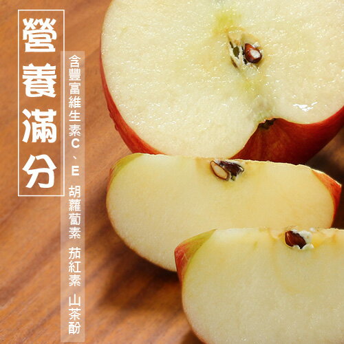 美國富士蘋果64規3粒/袋【愛買冷藏】 4