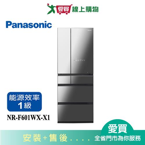 Panasonic國際600L無邊框鏡面玻璃六門變頻冰箱NR-F601WX-X1 含配送+安裝【愛買】