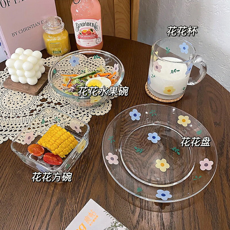 可愛少女心玻璃碗沙拉碗日式宿舍用學生單個ins風甜品水果碗家用