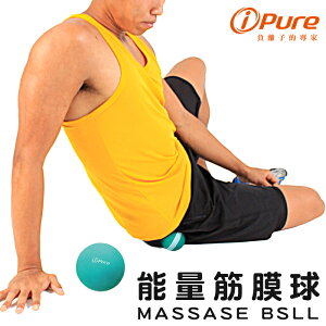 Yoga i-Pure 能量筋膜按摩球-7cm-1顆