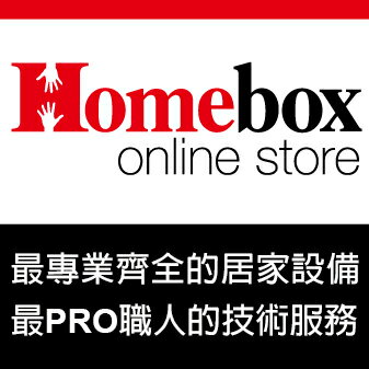 Homebox 好博家 online Store
