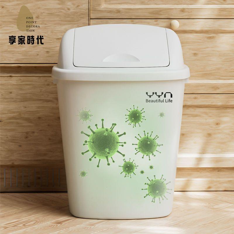 限時減免！垃圾桶 垃圾箱 帶蓋垃圾箱 YYN搖蓋垃圾桶大號家用2025新款帶蓋防臭室內客廳大容量衛生桶 特價出 現貨 開發票【hua3/15】