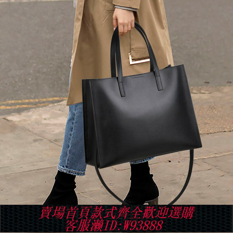 {臺灣公司貨 可打統編}包包女2025新款大容量女包時尚公文包大包真皮通勤手提斜挎托特包