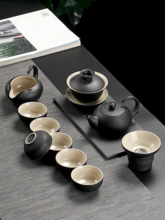 日式黑陶茶杯套裝家用簡約功夫茶具復古陶瓷茶壺蓋碗現代辦公整套 全館免運