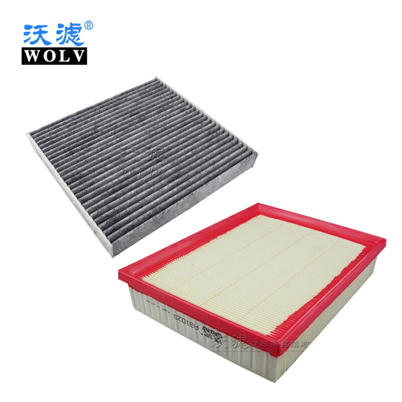 適配長城汽車哈弗H6空濾空調空氣濾芯哈佛M6濾清器格運動版coupe 1