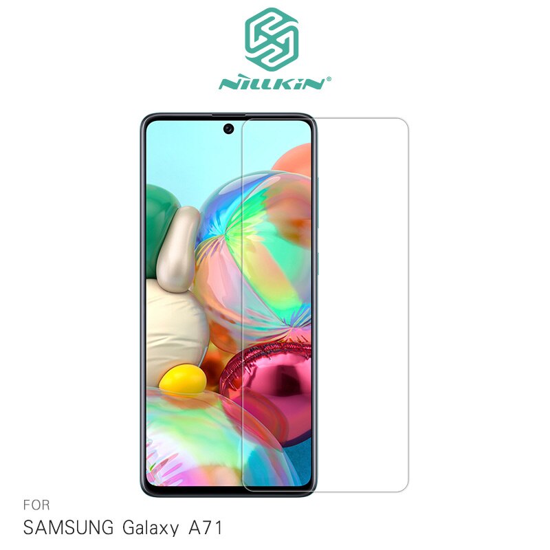NILLKIN SAMSUNG Galaxy A71 超清防指紋保護貼 - 套裝版 非玻璃螢幕保護貼 滿版【APP下單4%點數回饋】