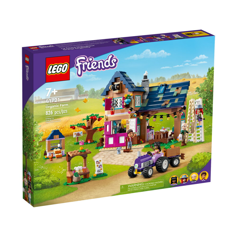 樂高LEGO 41721 Friends 姊妹淘系列 有機農場