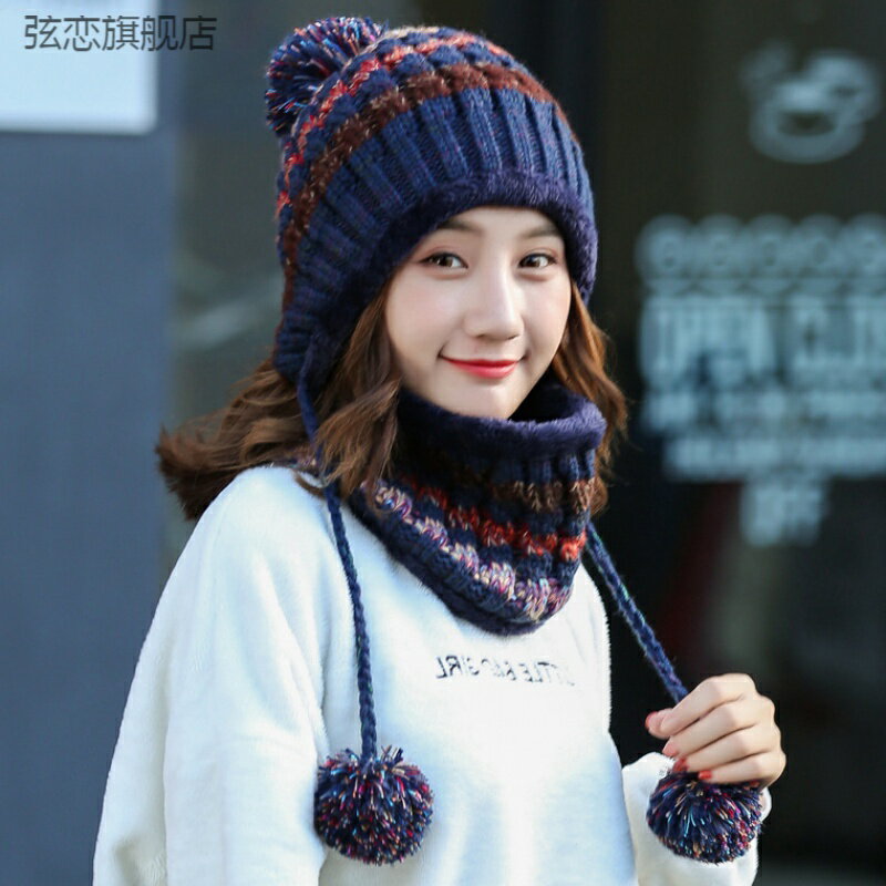 毛線帽子女冬天韓版甜美可愛針織秋冬季街頭加厚護耳帽圍巾脖套