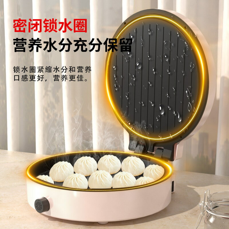 110V台灣版電餅鐺家用懸浮式可麗餅機雙層加大煎餅鍋多功能實用款