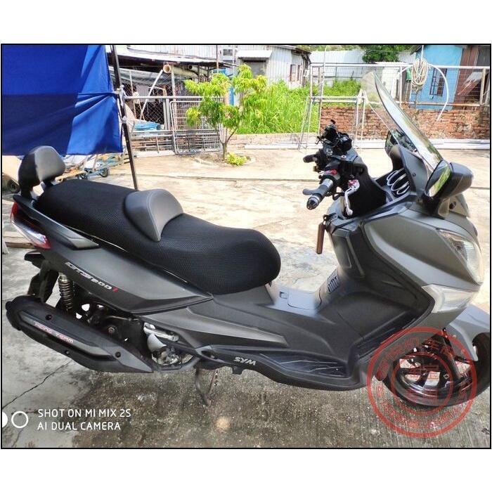適用三陽 GTS300i 座墊套 EVO RV250 網套 大鷹 Joyride200 防曬 座墊套
