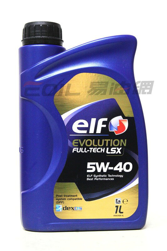 ELF EVOLUTION LSX 5W40 C3 合成機油