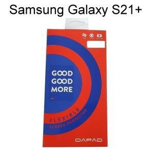 【Dapad】固固膜科技複合保護貼 Samsung Galaxy S21+ S21 Plus 5G (6.7吋)